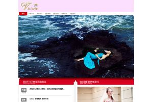 維多利亞婚慶策劃攝影公司